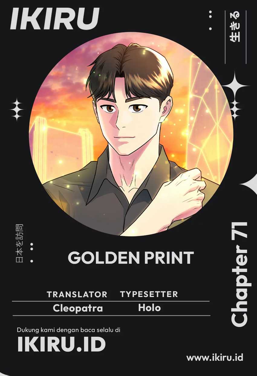 Golden Print Chapter 71