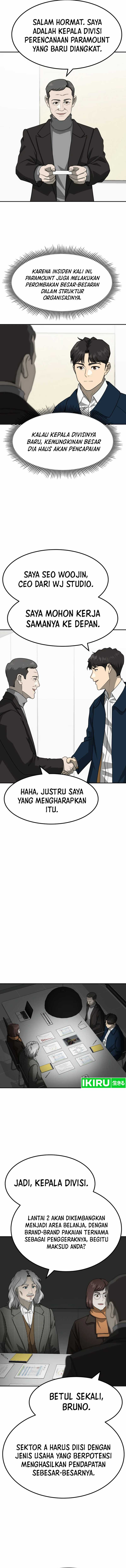 Golden Print Chapter 74