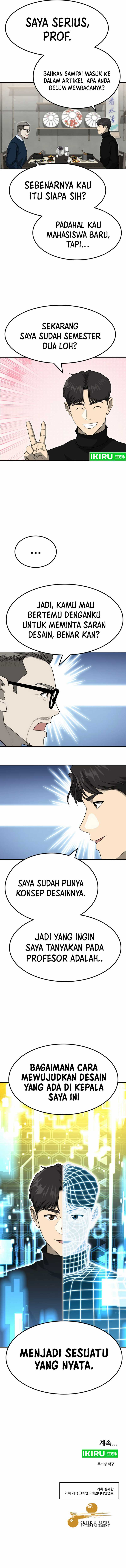 Golden Print Chapter 76