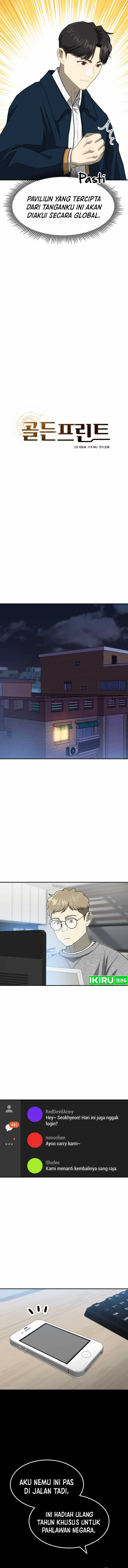 Golden Print Chapter 76