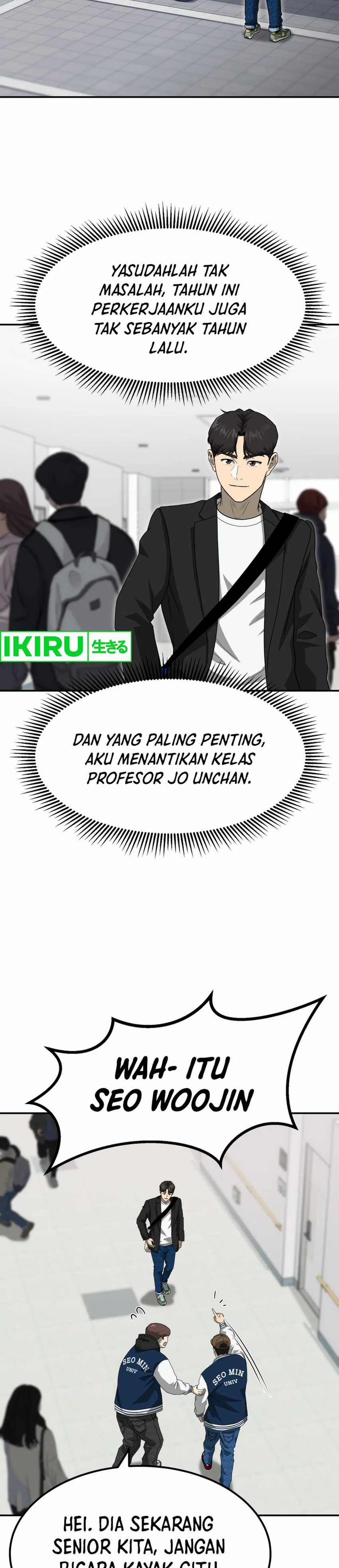Golden Print Chapter 77