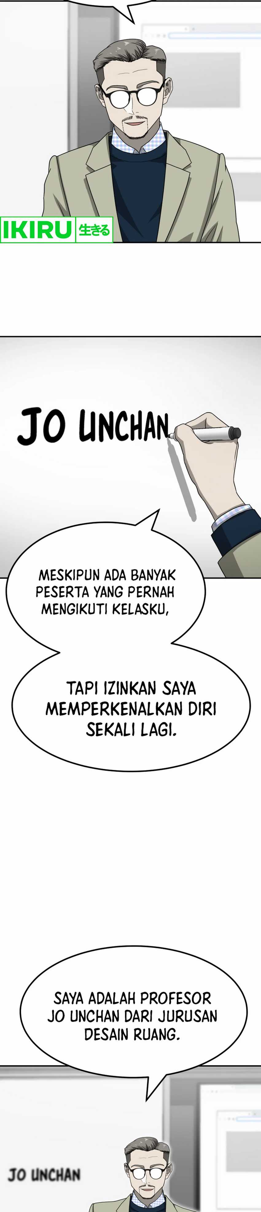 Golden Print Chapter 77