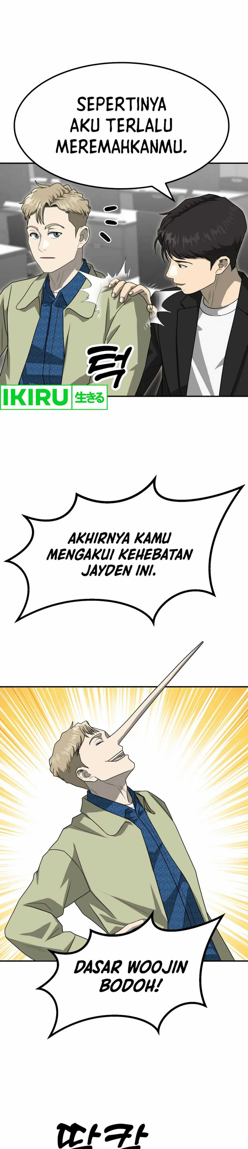 Golden Print Chapter 77