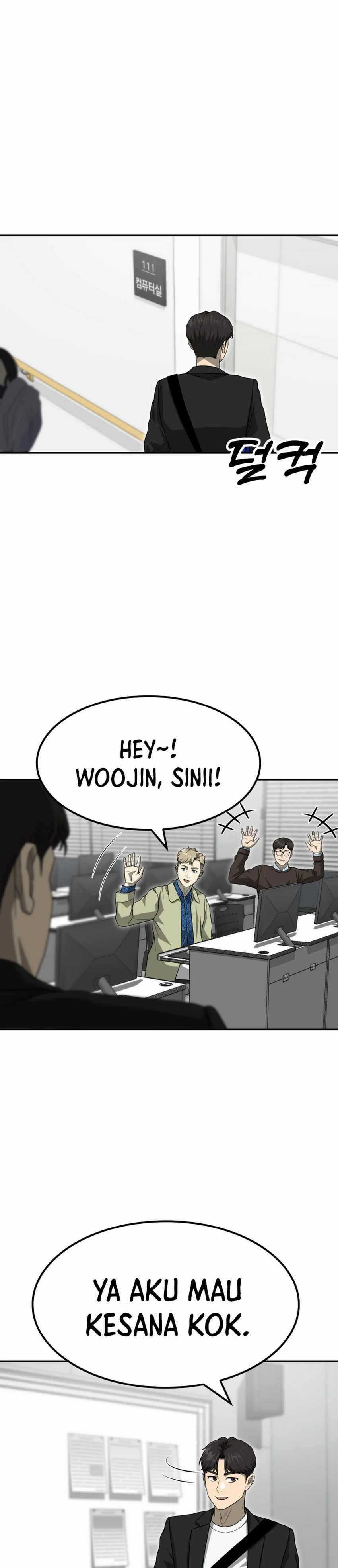 Golden Print Chapter 77