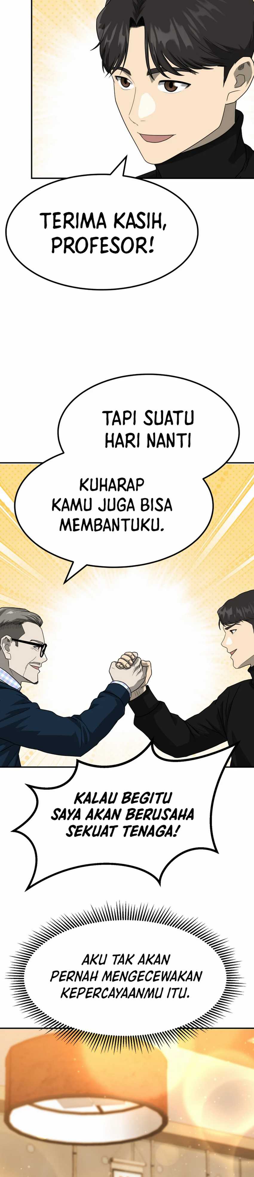 Golden Print Chapter 77