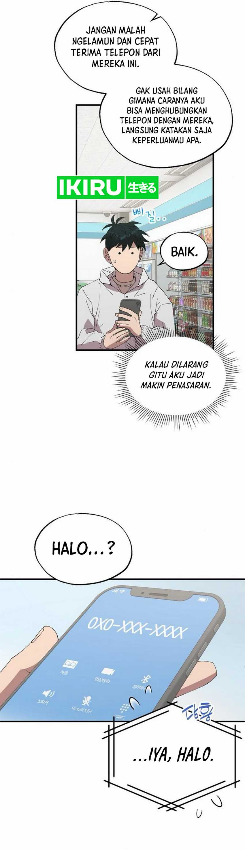 Magical Realm Shopkeeper Chapter 72