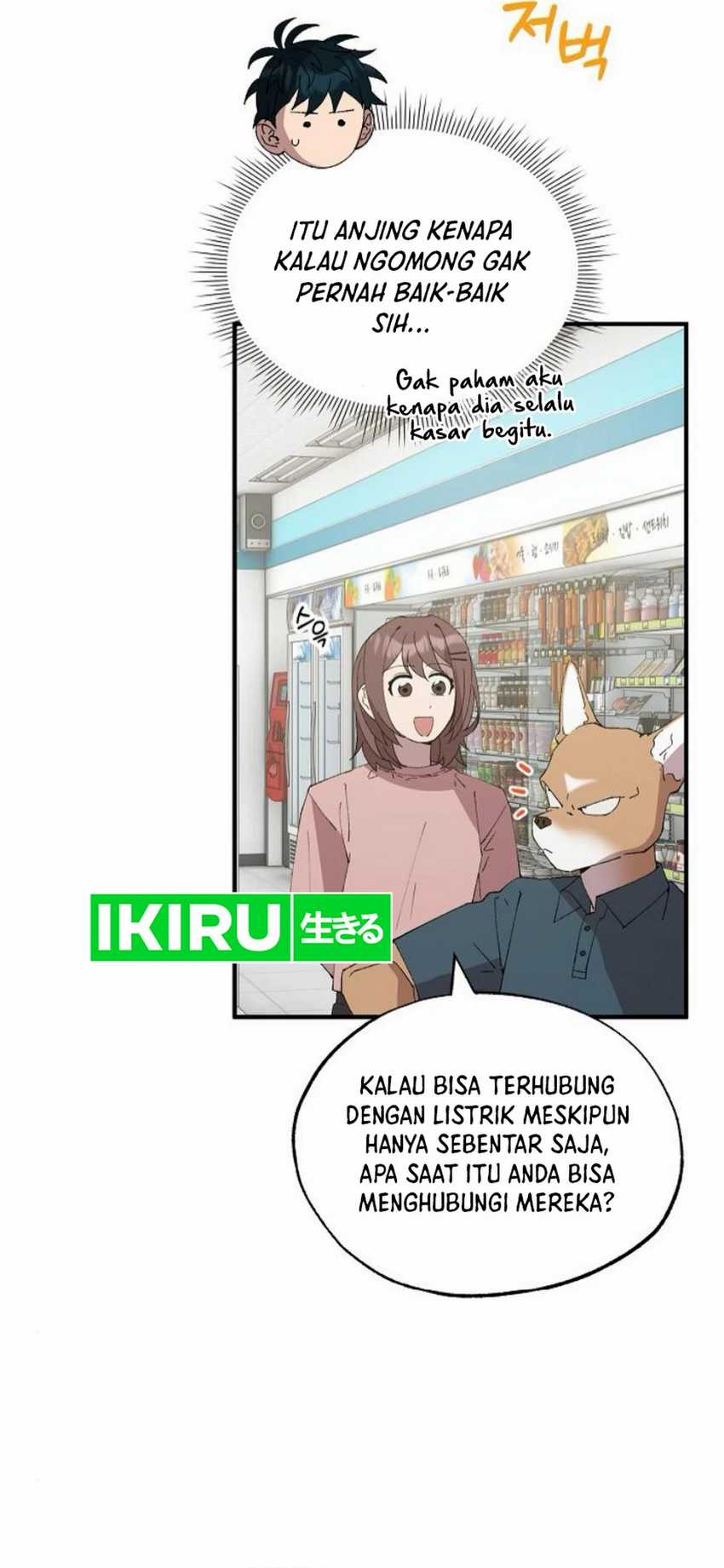 Magical Realm Shopkeeper Chapter 72