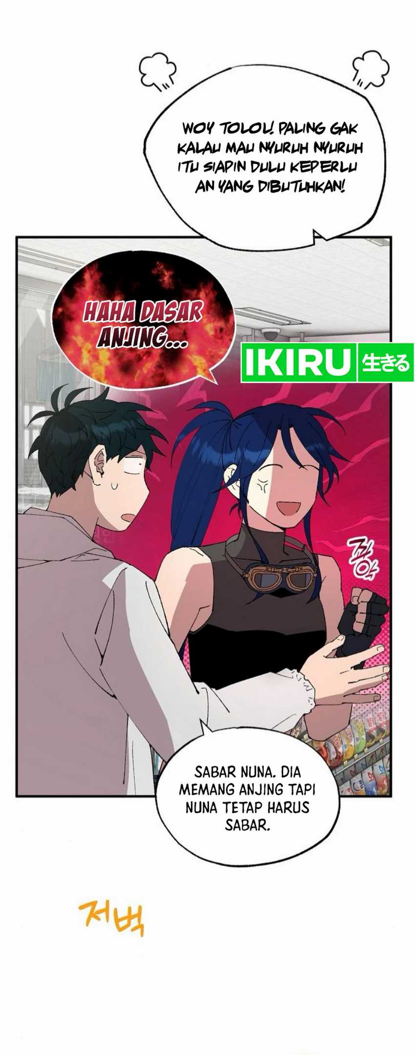 Magical Realm Shopkeeper Chapter 72