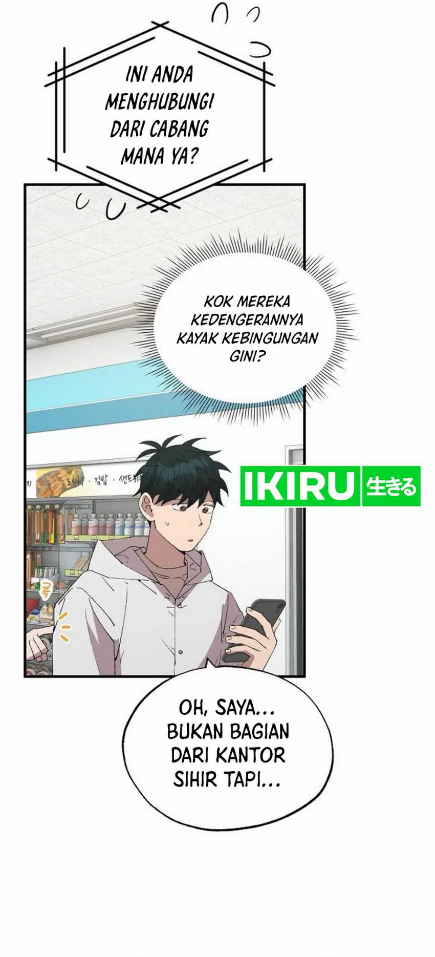 Magical Realm Shopkeeper Chapter 72
