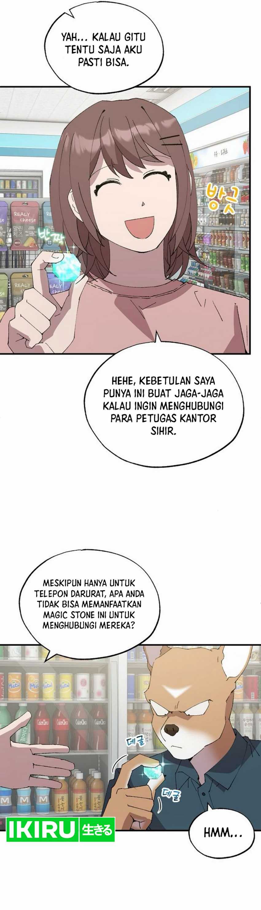 Magical Realm Shopkeeper Chapter 72