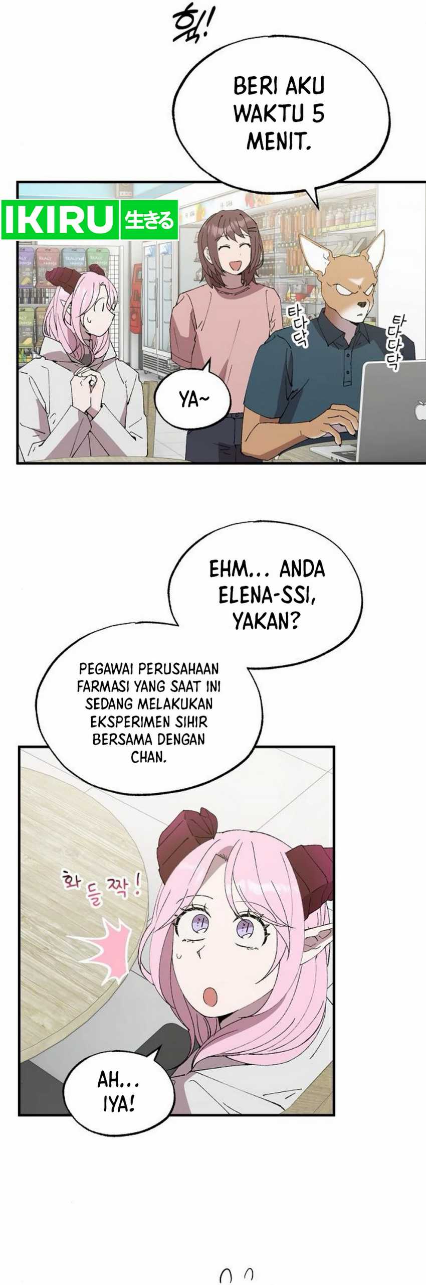 Magical Realm Shopkeeper Chapter 72