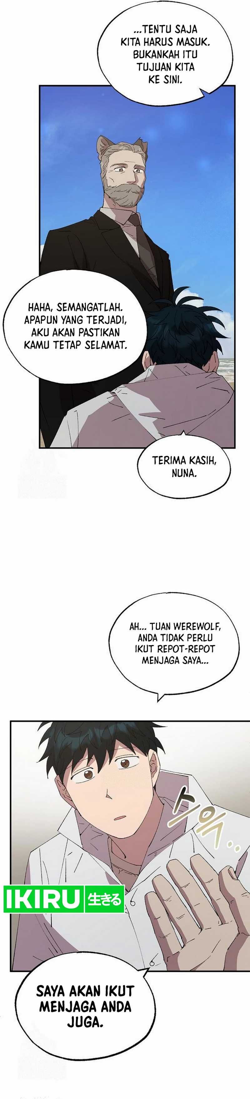 Magical Realm Shopkeeper Chapter 73 page 13