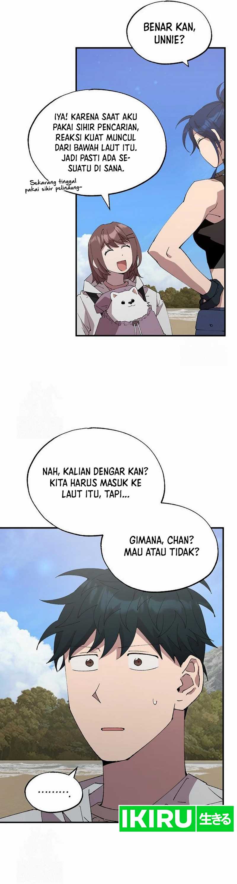 Magical Realm Shopkeeper Chapter 73 page 7