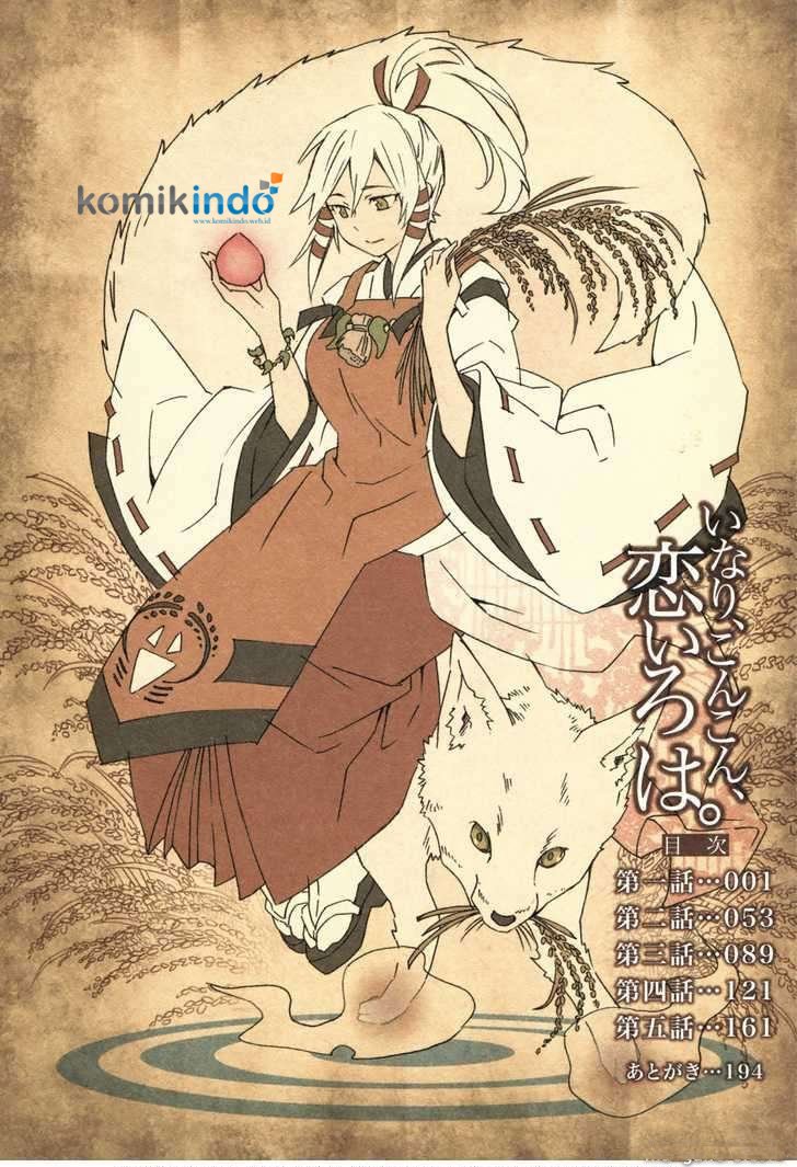 Inari, Konkon, Koi Iroha. Chapter 01