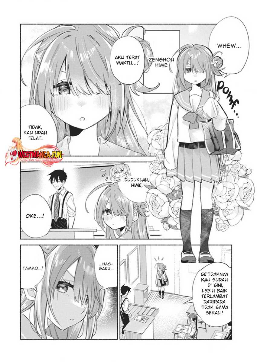 Kasanegasane no Hatsukoi Desuga Chapter 01