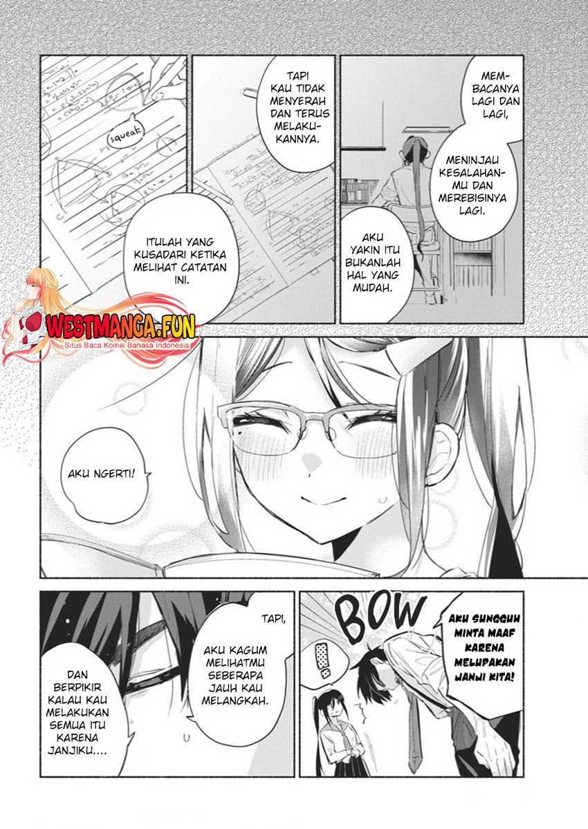 Kasanegasane no Hatsukoi Desuga Chapter 01