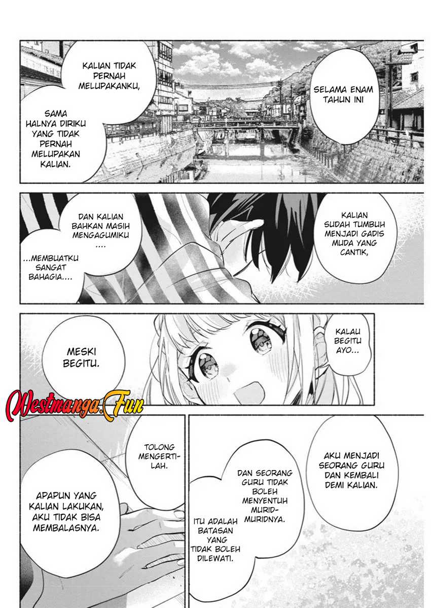 Kasanegasane no Hatsukoi Desuga Chapter 02