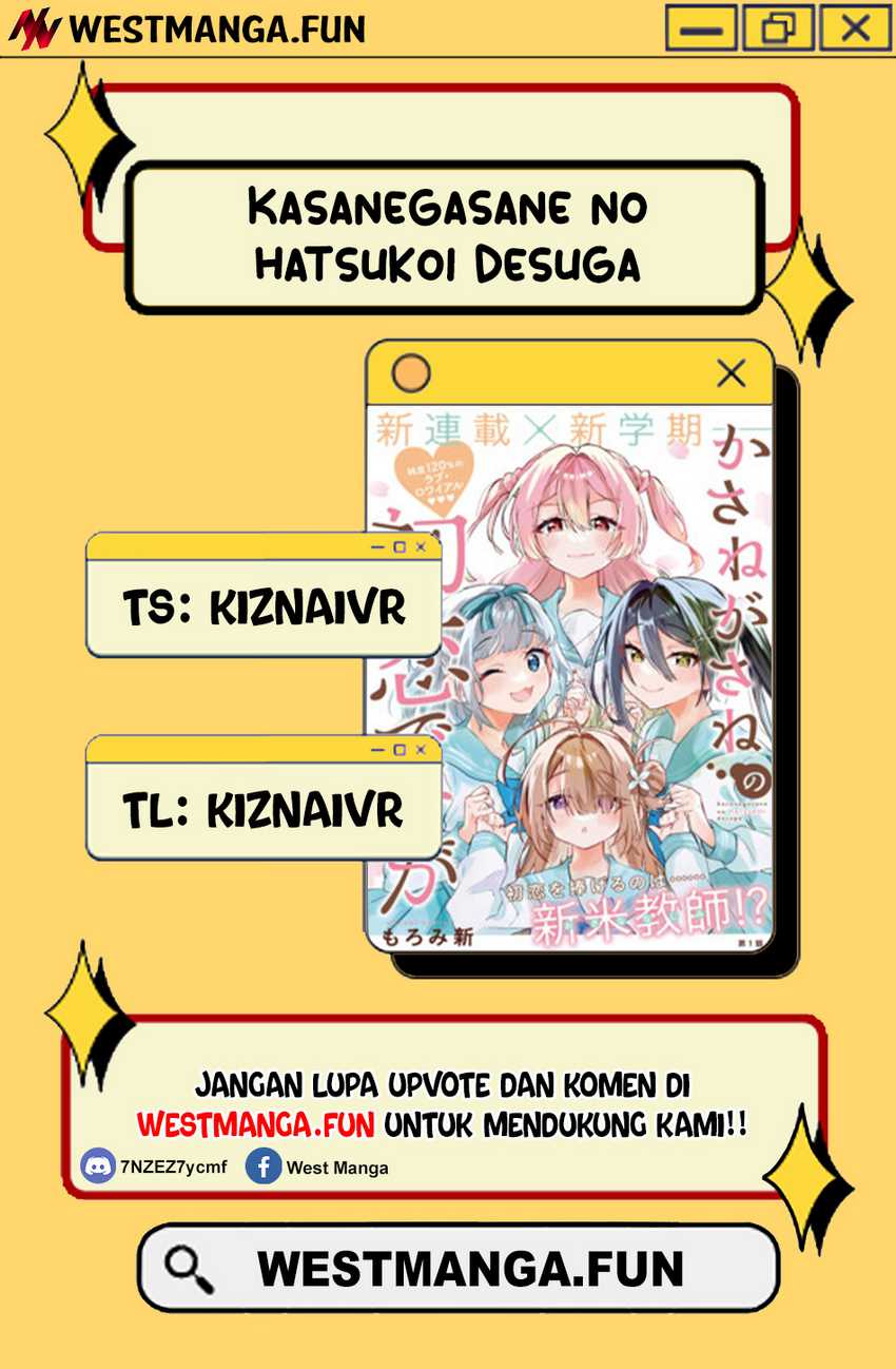 Kasanegasane no Hatsukoi Desuga Chapter 02