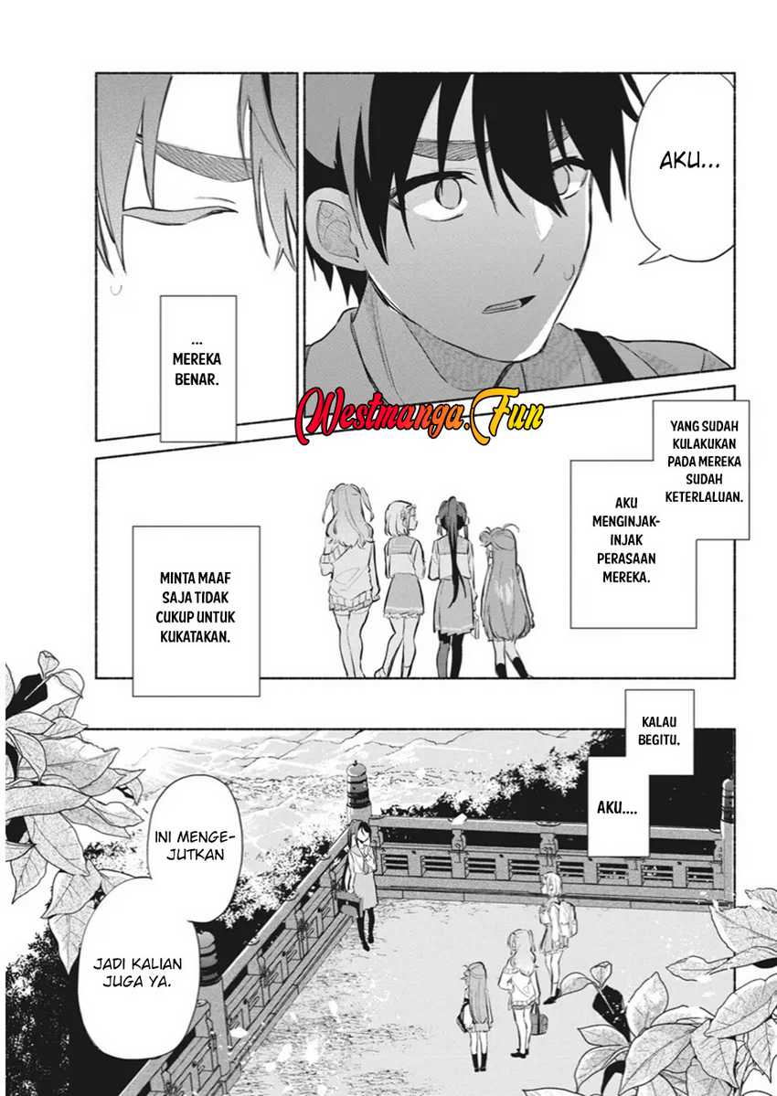 Kasanegasane no Hatsukoi Desuga Chapter 02