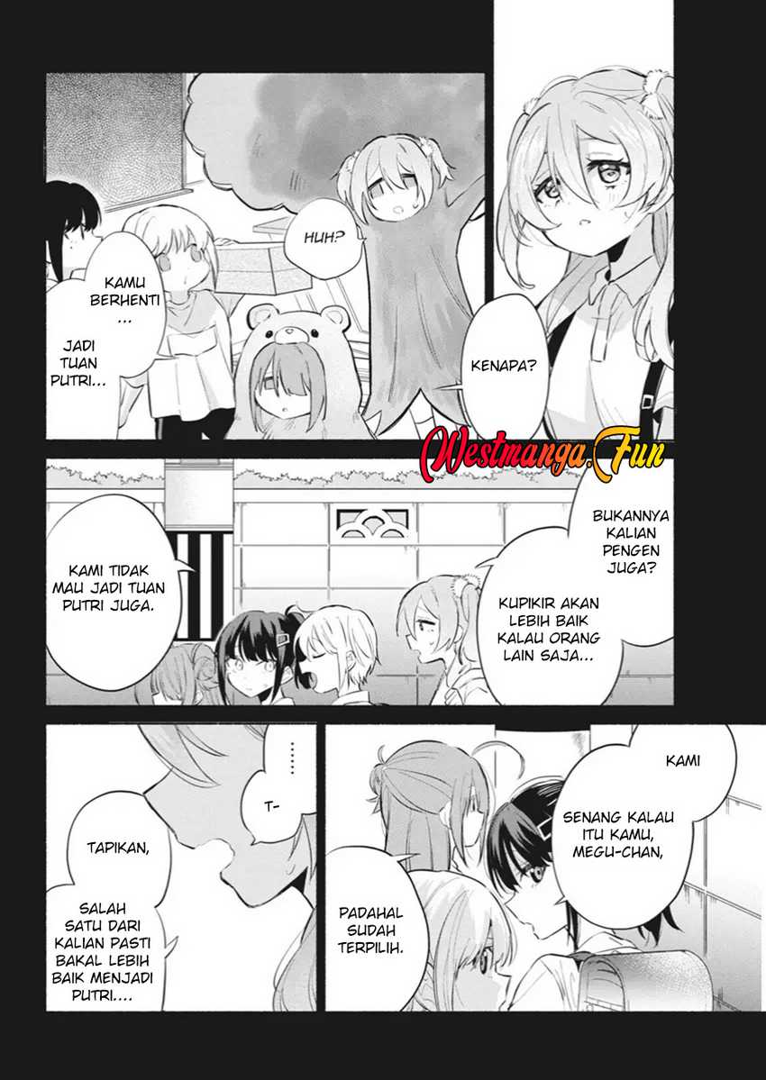 Kasanegasane no Hatsukoi Desuga Chapter 02