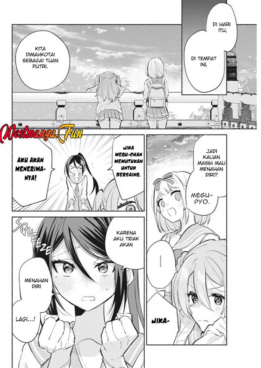 Kasanegasane no Hatsukoi Desuga Chapter 02