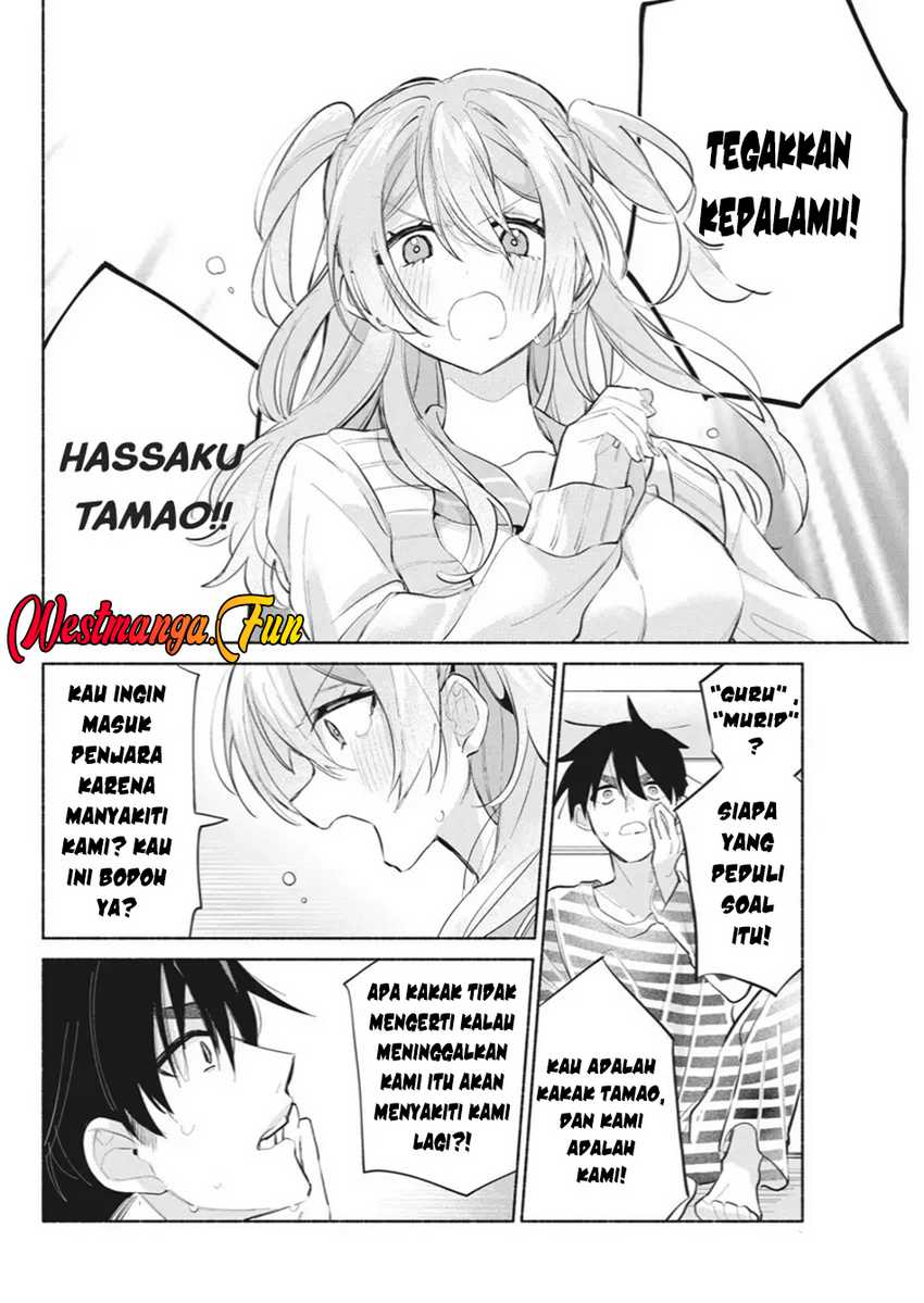 Kasanegasane no Hatsukoi Desuga Chapter 02