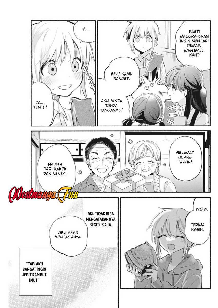 Kasanegasane no Hatsukoi Desuga Chapter 03