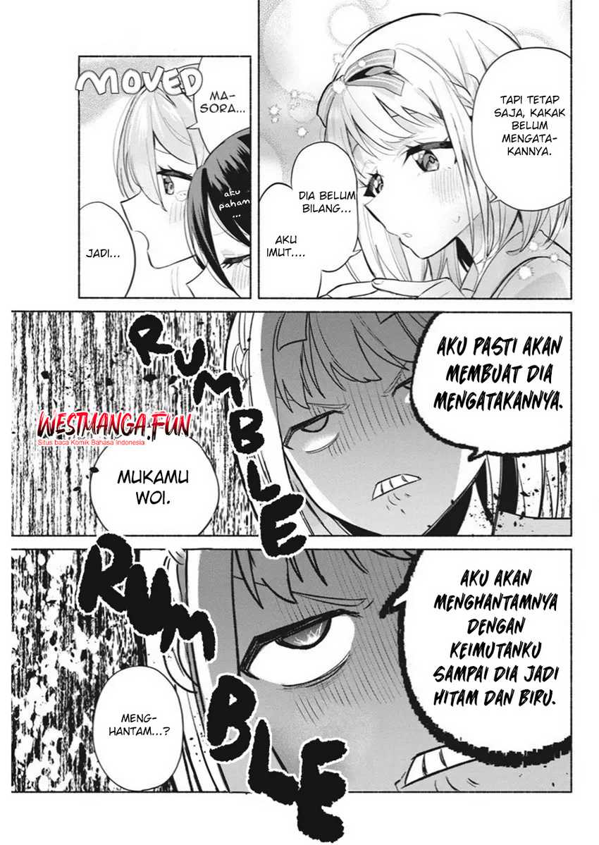 Kasanegasane no Hatsukoi Desuga Chapter 03