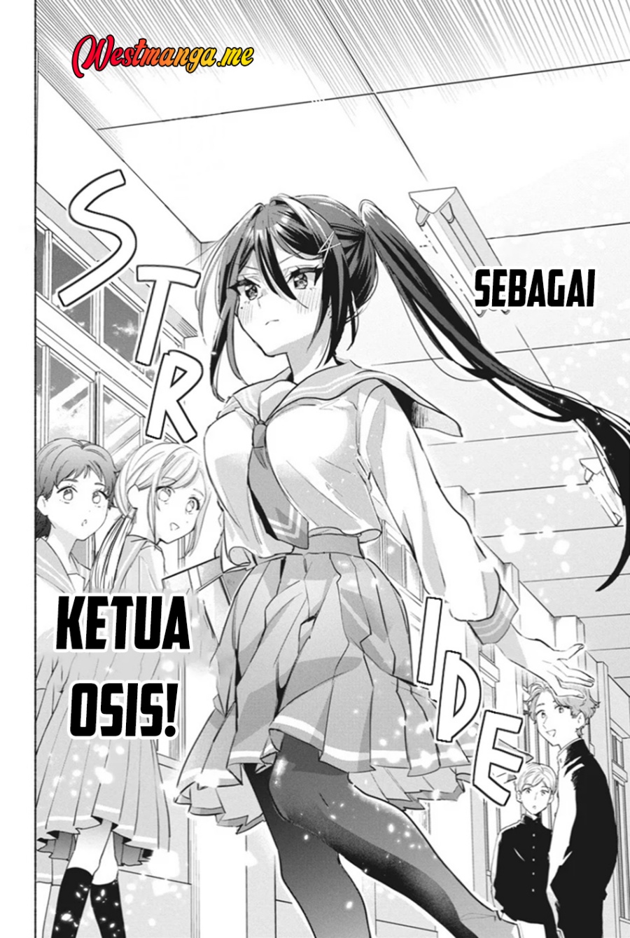 Kasanegasane no Hatsukoi Desuga Chapter 06