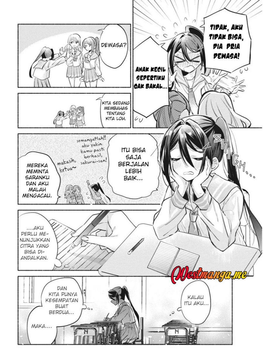 Kasanegasane no Hatsukoi Desuga Chapter 06
