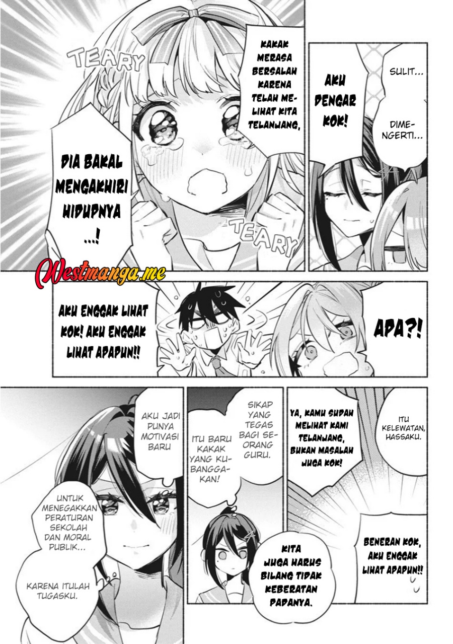 Kasanegasane no Hatsukoi Desuga Chapter 06