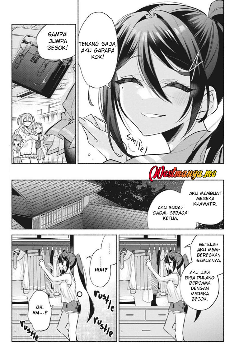Kasanegasane no Hatsukoi Desuga Chapter 06