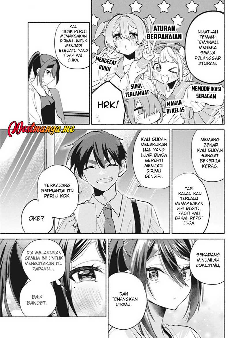 Kasanegasane no Hatsukoi Desuga Chapter 07