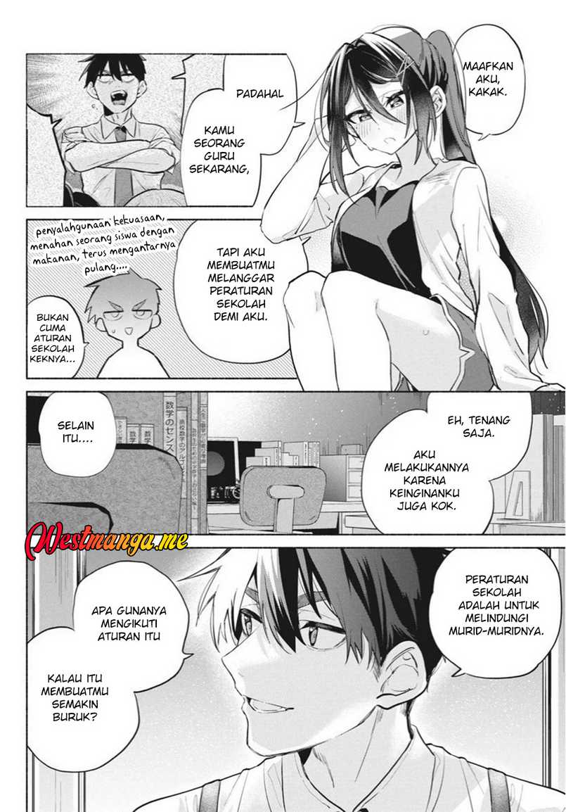 Kasanegasane no Hatsukoi Desuga Chapter 07