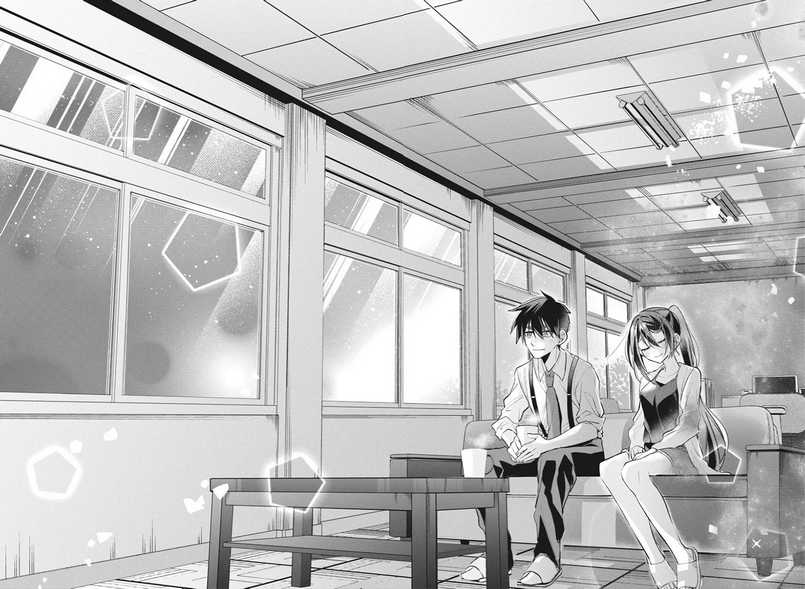 Kasanegasane no Hatsukoi Desuga Chapter 07