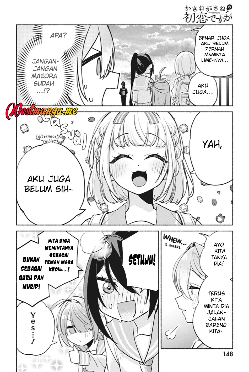 Kasanegasane no Hatsukoi Desuga Chapter 08
