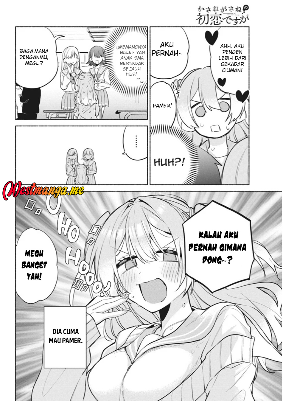 Kasanegasane no Hatsukoi Desuga Chapter 08