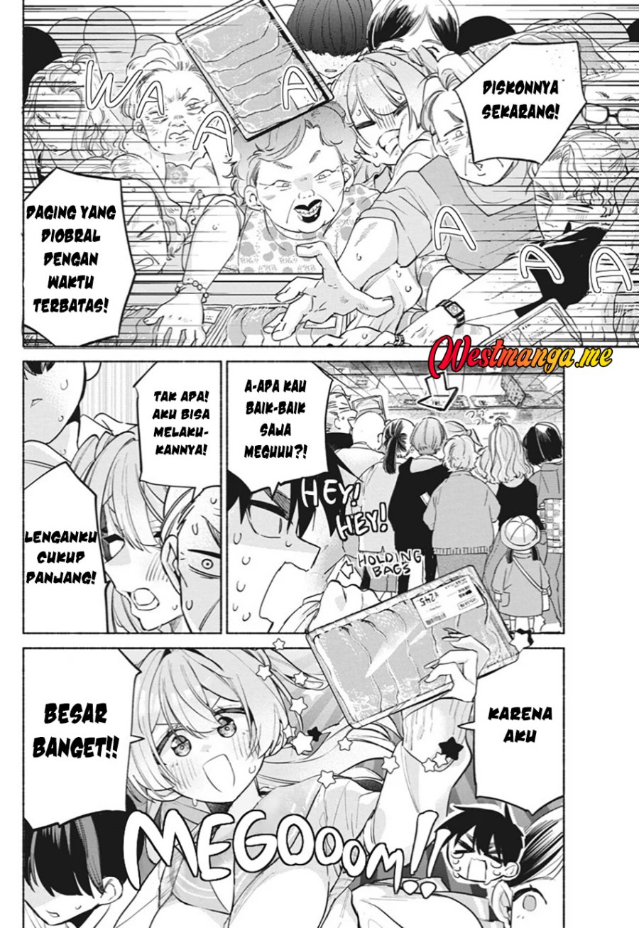 Kasanegasane no Hatsukoi Desuga Chapter 09