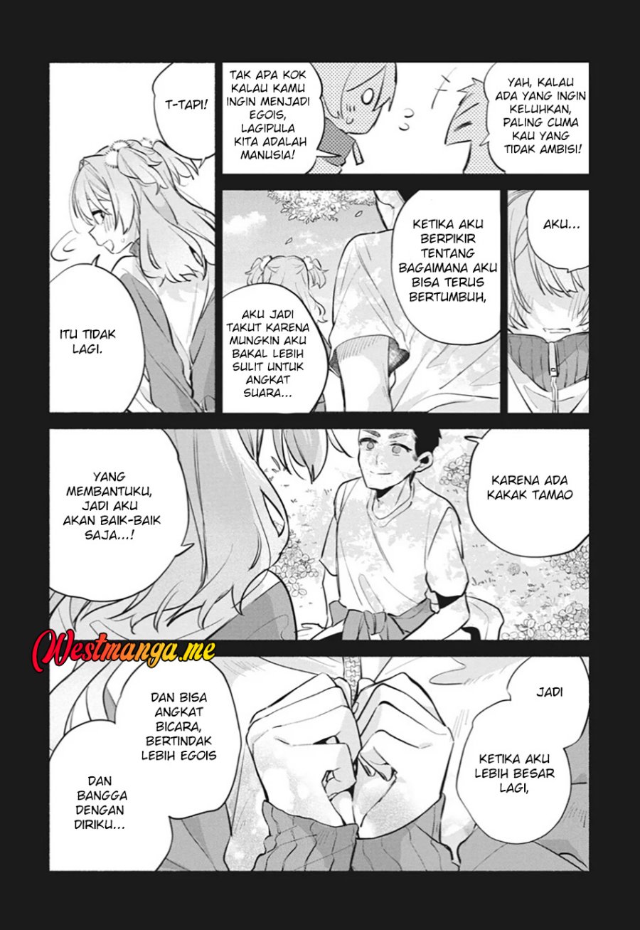 Kasanegasane no Hatsukoi Desuga Chapter 09