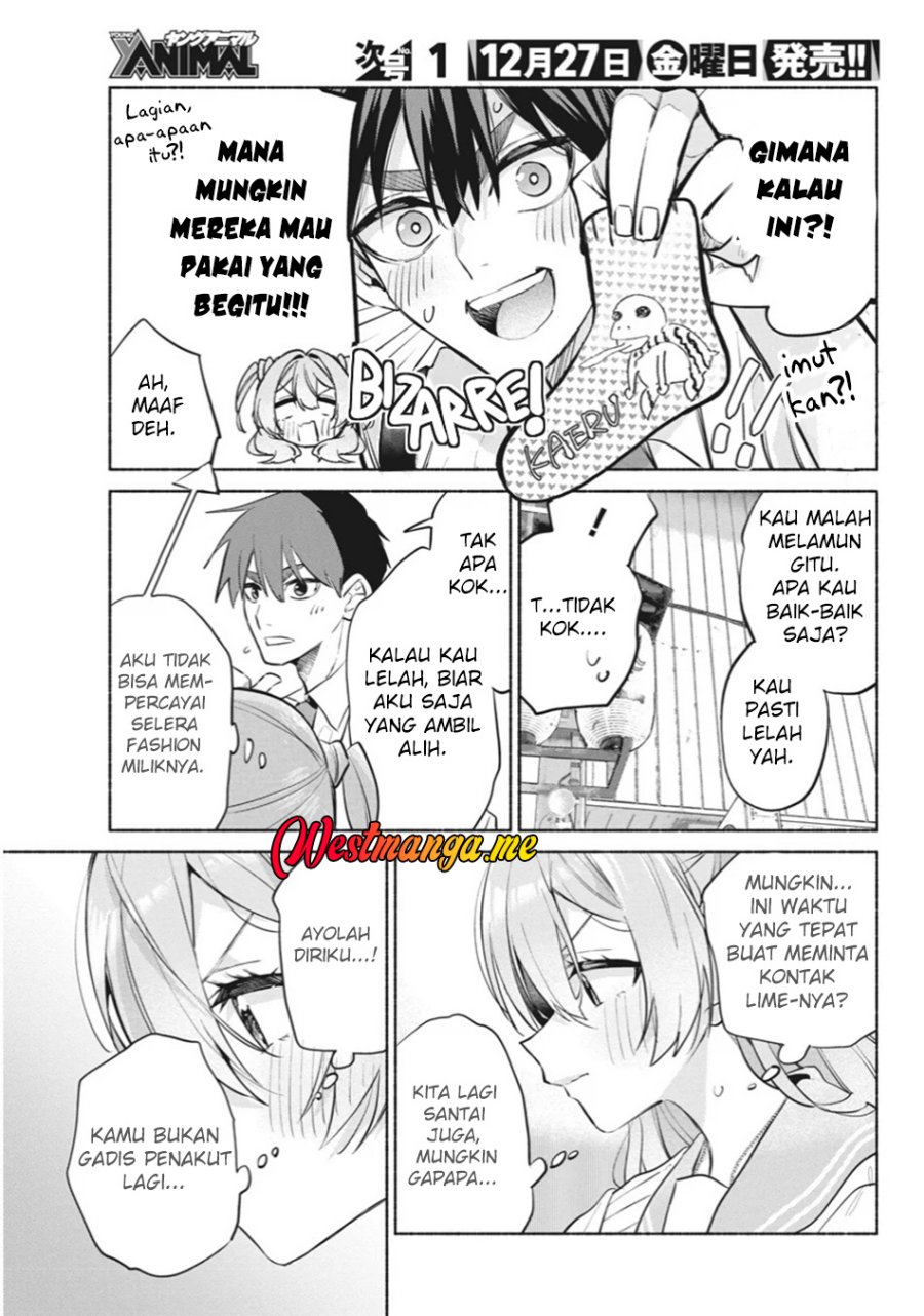 Kasanegasane no Hatsukoi Desuga Chapter 09