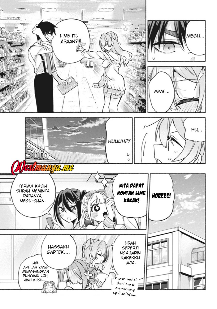Kasanegasane no Hatsukoi Desuga Chapter 09