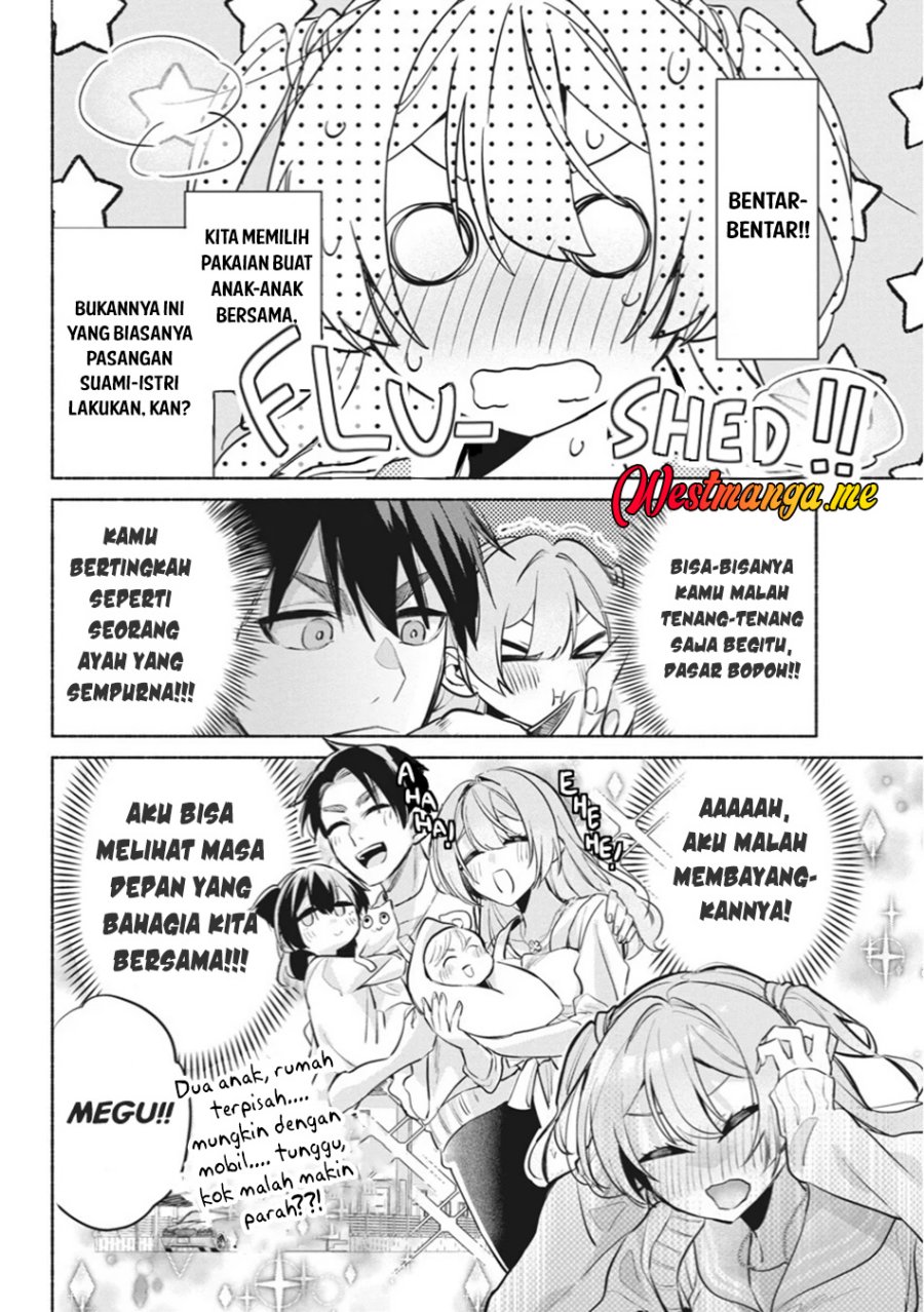 Kasanegasane no Hatsukoi Desuga Chapter 09