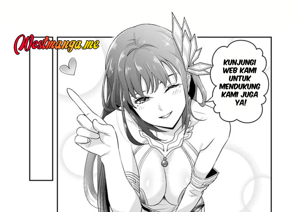 Kasanegasane no Hatsukoi Desuga Chapter 10
