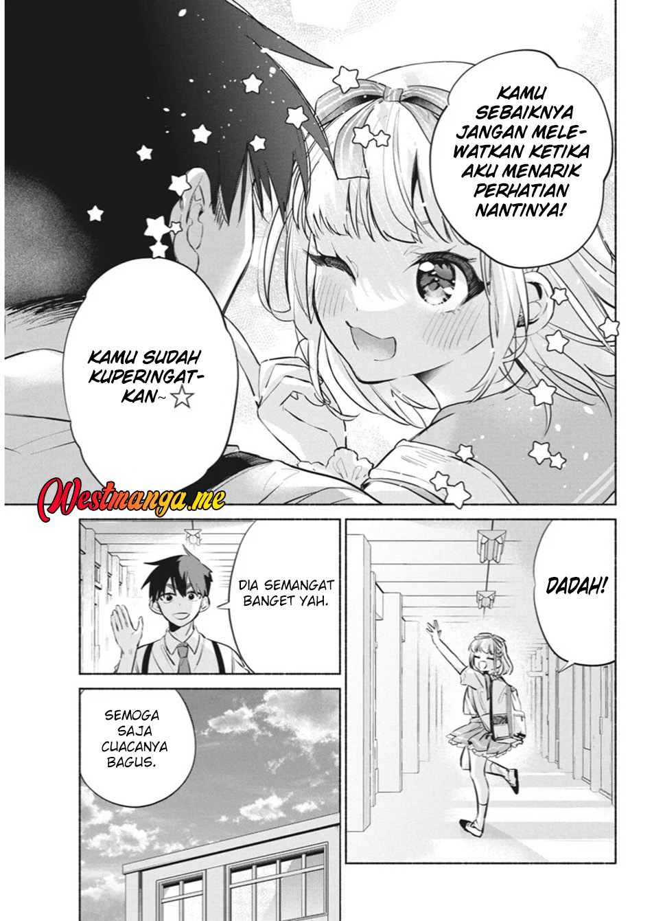 Kasanegasane no Hatsukoi Desuga Chapter 10
