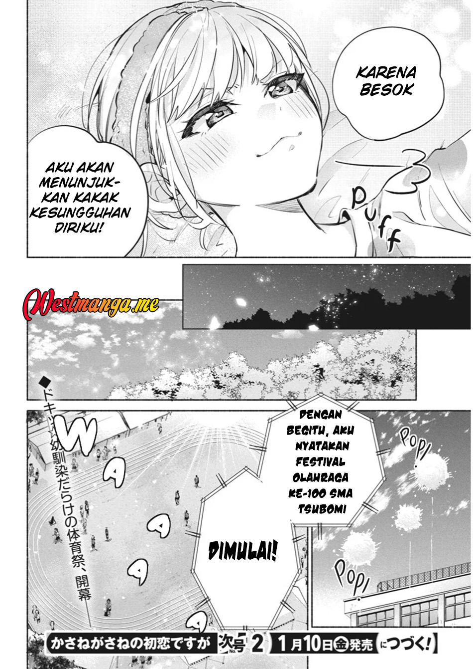 Kasanegasane no Hatsukoi Desuga Chapter 10