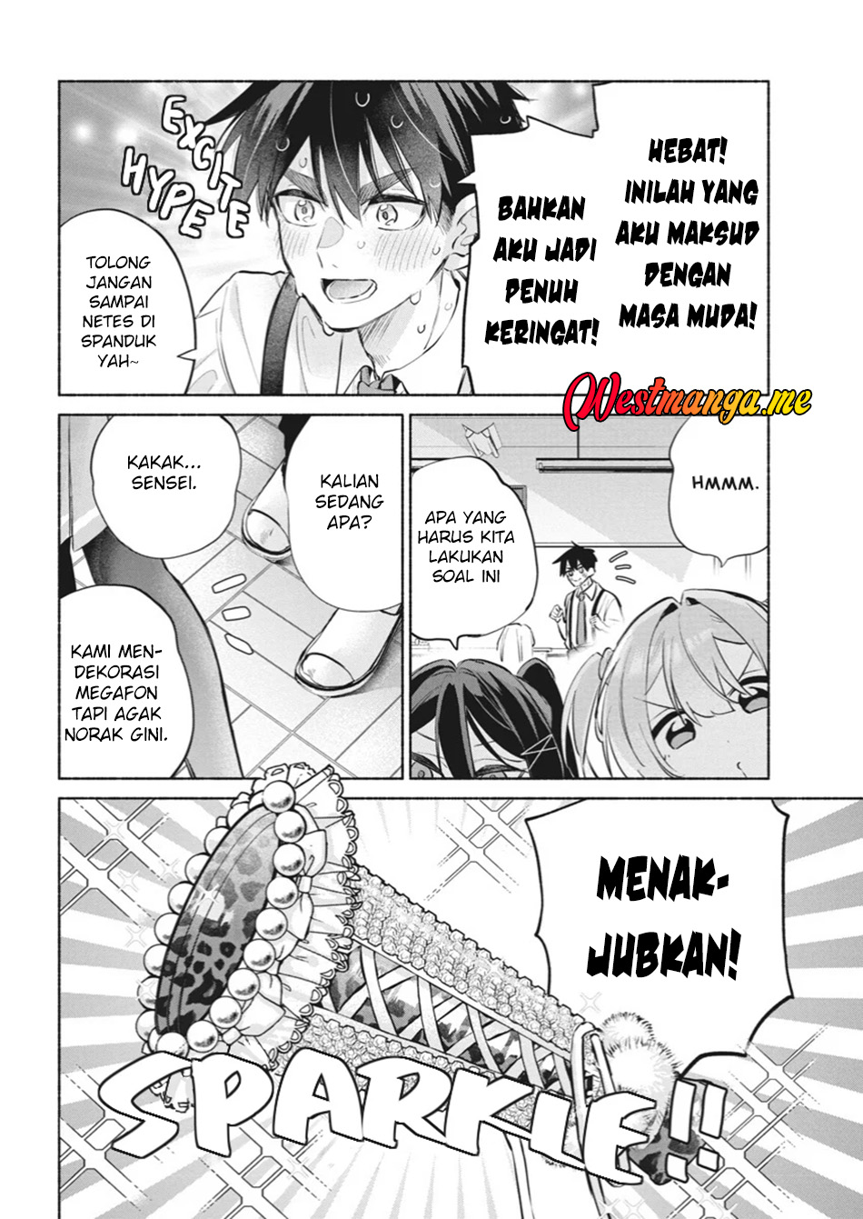 Kasanegasane no Hatsukoi Desuga Chapter 10