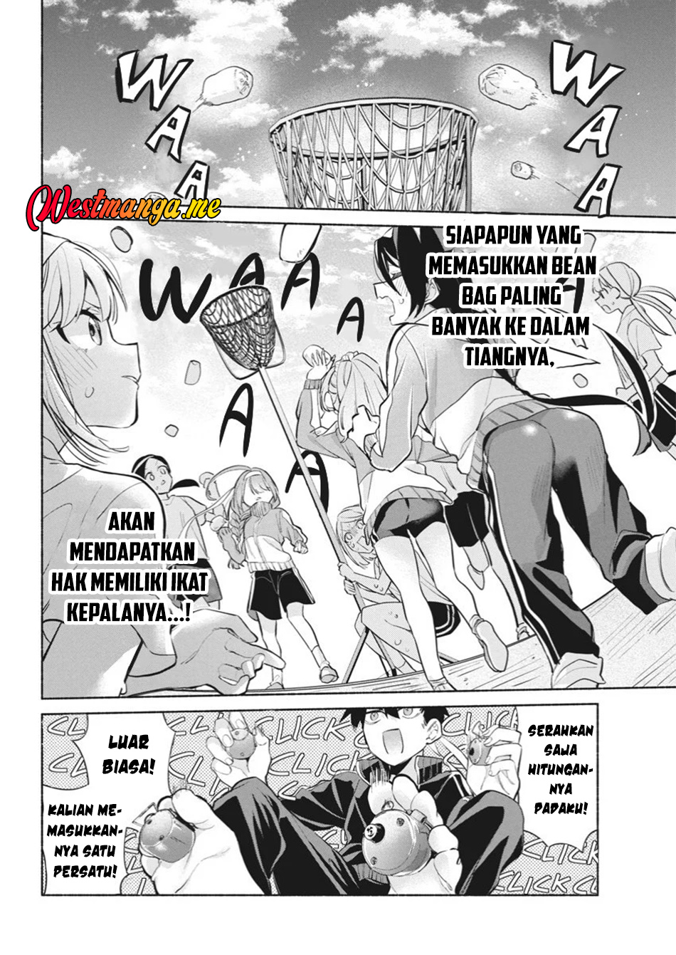 Kasanegasane no Hatsukoi Desuga Chapter 11