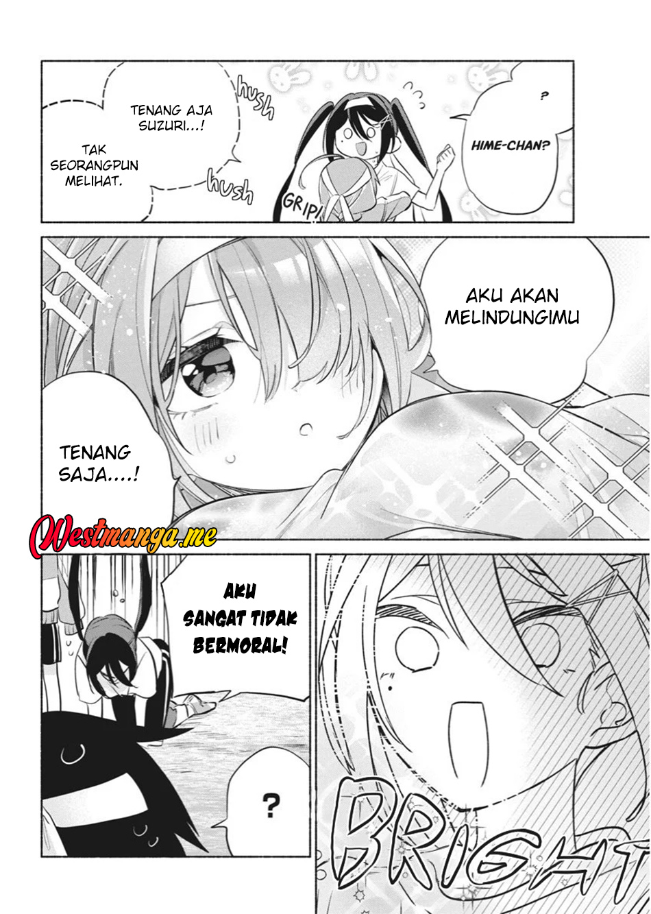 Kasanegasane no Hatsukoi Desuga Chapter 11