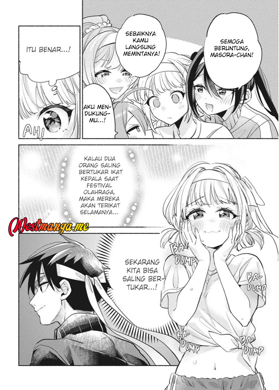 Kasanegasane no Hatsukoi Desuga Chapter 11