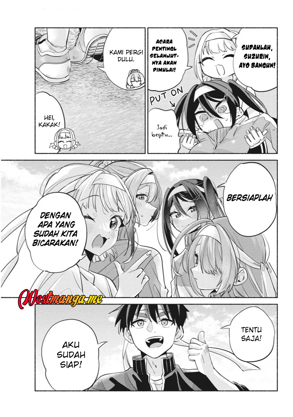 Kasanegasane no Hatsukoi Desuga Chapter 11